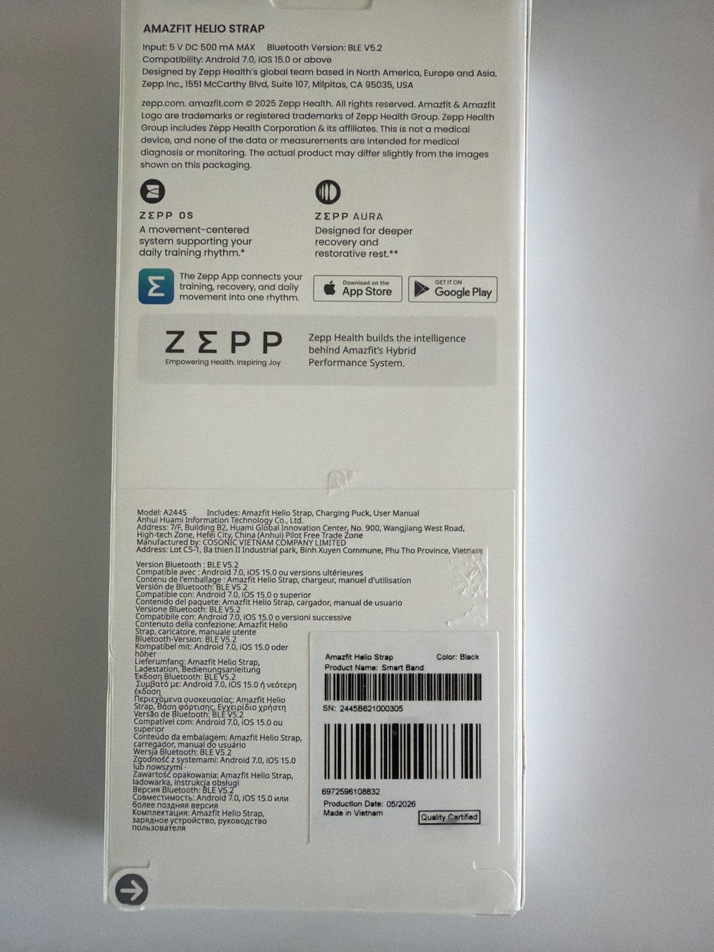 Amazfit Smartwatch: Amazfit - Helio Strap – Neu und originalverpackt aus Tübach von Leachim66 1