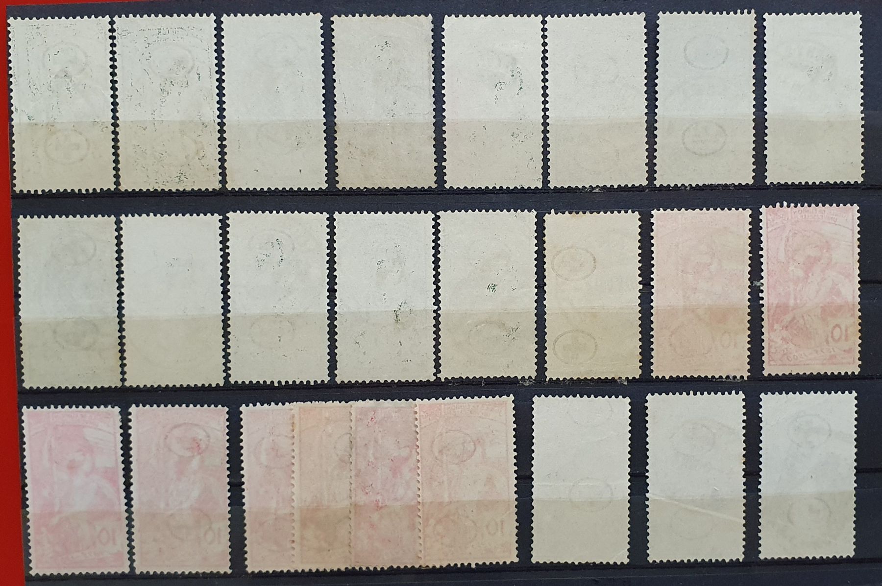 Alle Briefmarken: 1900 - Lot UPU – Gebraucht aus Kreuzlingen von Rschweiz1 1