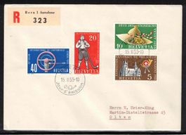 1955, FDC französisch, Serie Werbemarken