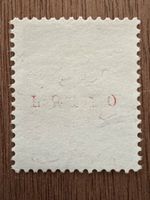 Nr. 234yRM, Katalogwert (SBK): CHFB 150.00