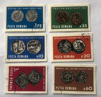 5XRUMÄNIEN  Briefmarken gestempelt Siehe Original Fotos ﻿ 