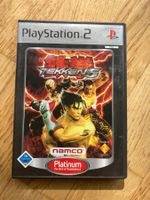 Tekken 5