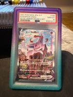 2021 POKEMON JAPANESE S PROMO EEVEE HEROES EEVEE'S SET FA/ES