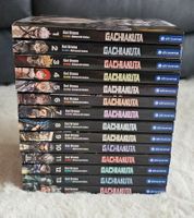 Gachiakuta Manga Band 1-14 (deutsch) 1. Auflage