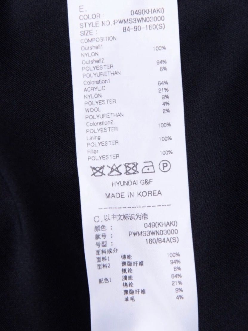 Jacken: SJYP Bomber Jacket Size S réversible €1179 – Neu (gemäss Beschreibung) aus Lausanne von Nat_Sha 8