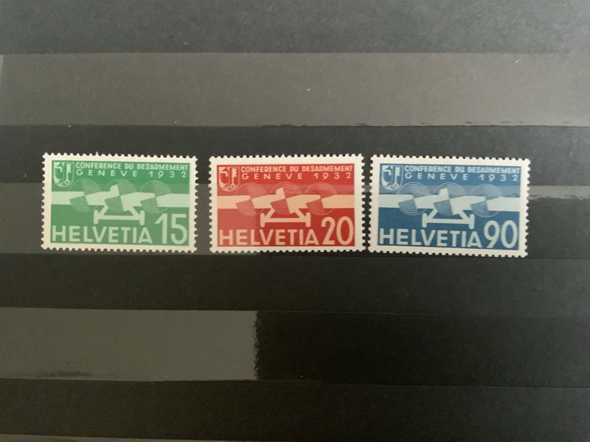 Tutti i francobolli: Flugpostmarken Schweiz – Nuovo (secondo la descrizione) da Binningen venduto da chr_cr5n