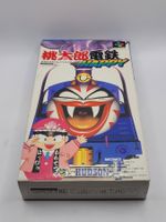 Momotaru Densetsu Happy OVP SNES Super Famicom Japan