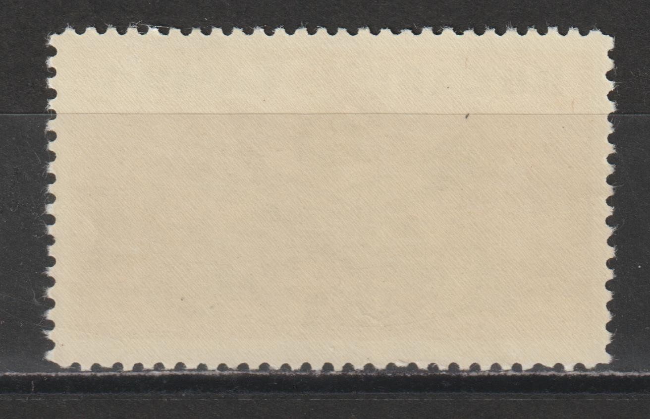 Alle Briefmarken: Artillerie Nr. 7/1 ** – Gebraucht aus Siebnen von Fstaehli 1