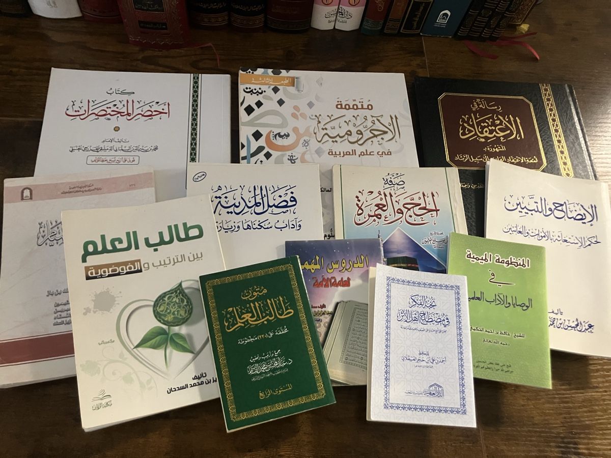Libri: Islamische arabische Bücher  – Usato da Safenwil venduto da Momohabilis 1