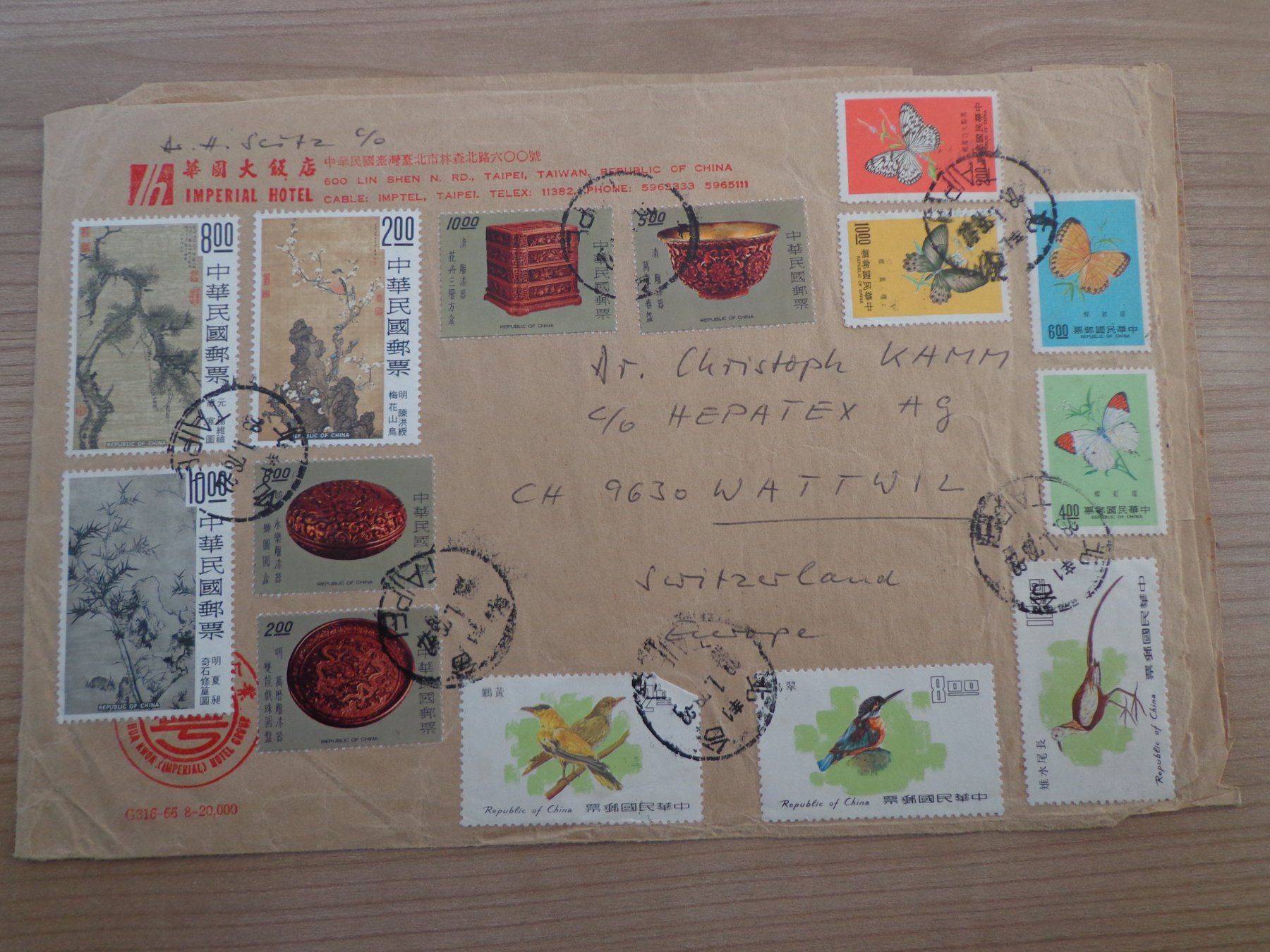 Buste & buste per spedizione: Couver Taiwan Schweiz – Usato da Schönenwerd venduto da beibei01
