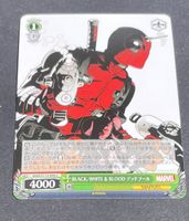 Deadpool Marvel Weiss Schwarz card