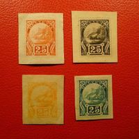 1882: 4 Versuchsdrucke Vierwaldstättersee  - günstig !!