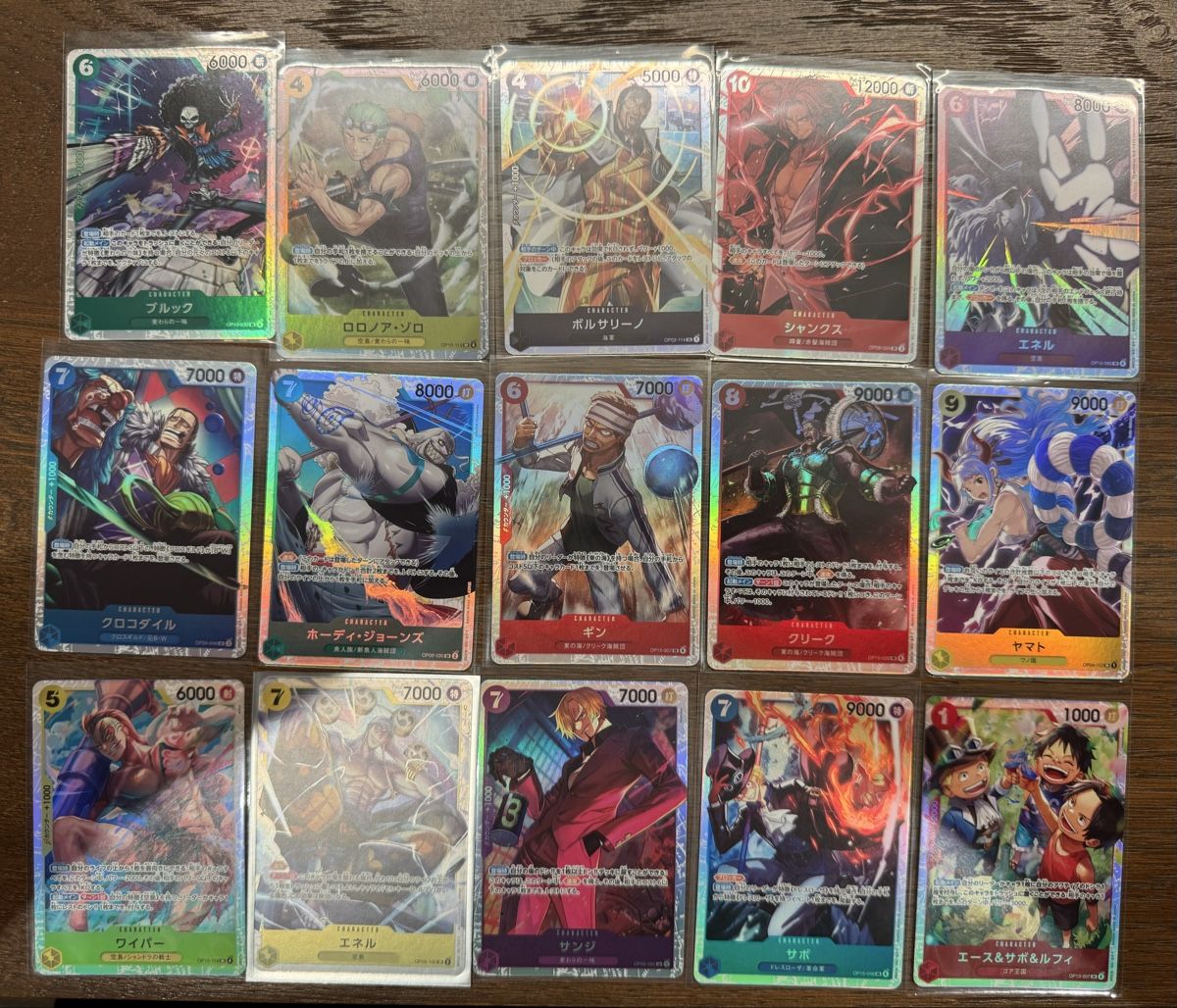 Bandai Carte collezionabili: One Piece Set 15 Karten – Nuovo (secondo la descrizione) da Winterthur venduto da hershanking