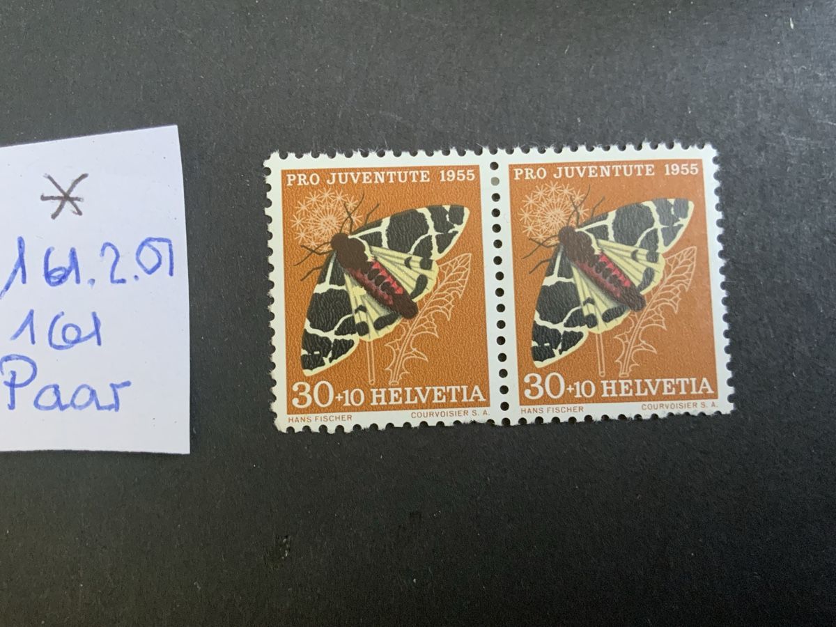 Tous les timbres: Juventute Abarten – Neuf (Voir description) à Binningen par chr_cr5n