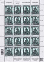 2022, Nr.1922 Zierbogen komplett (Archivare) postfrisch **