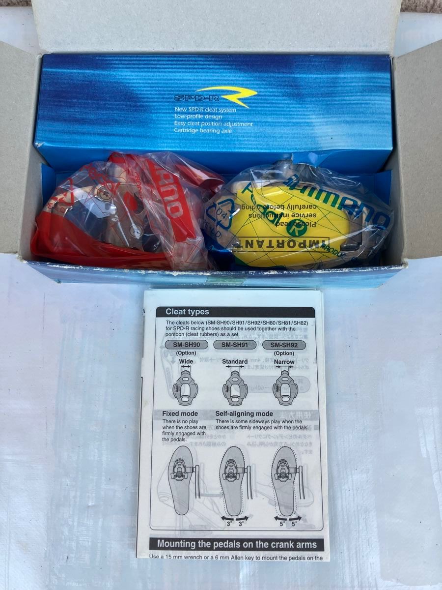 Shimano Ersatzteile: NOS Shimano SPD-R105 PD-5500 Pedale – Gebraucht aus Trimbach von cendira 2