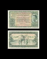 50 Franken Banknote Schweiz Serie 4 (Replica)