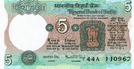 Indien 5 Rupees UNZ P-80/i Sign83 Serie 44A-JJ0967