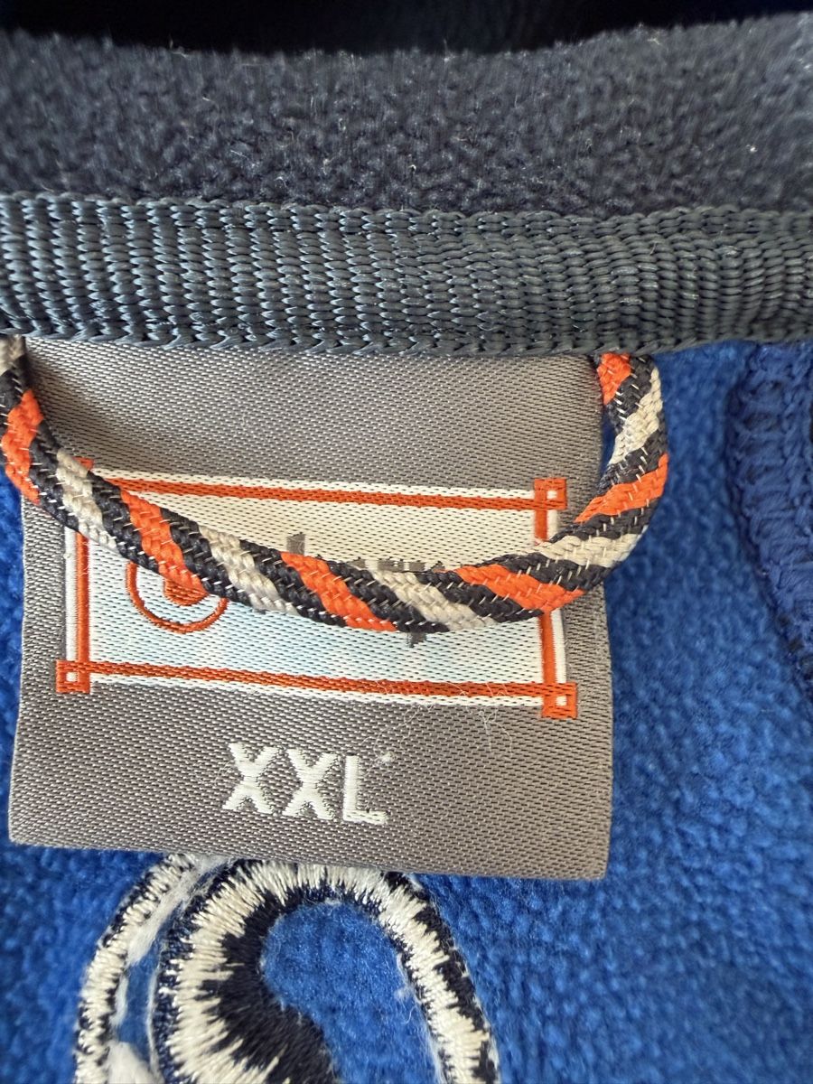 Sherpa Vestes: Trainerjacke – D'occasion à Heitenried par Tannenbaum25 2