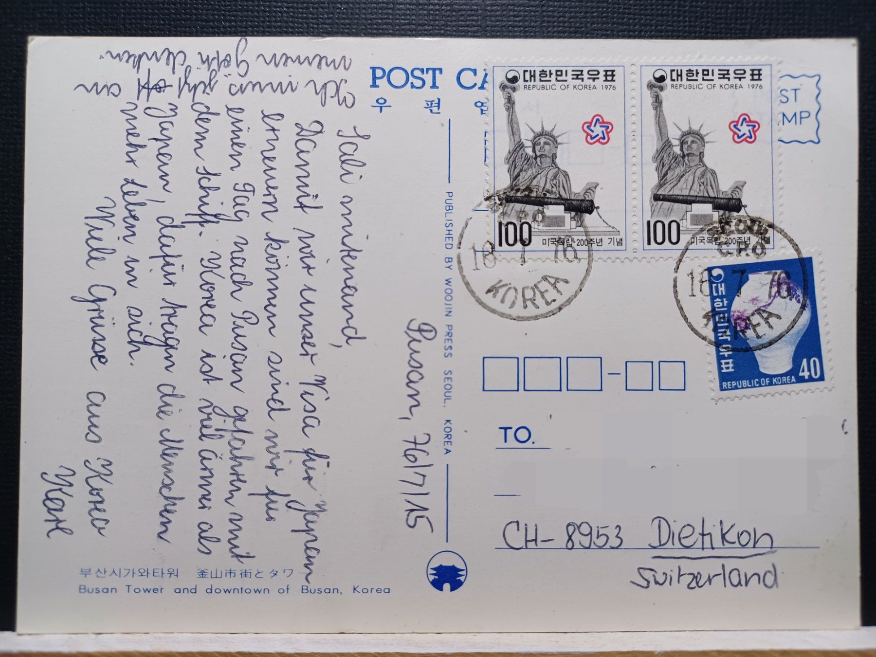 Cartoline postali: Korea, Busan Tower, 1976 – Usato da Aarau Rohr venduto da mgvw 1