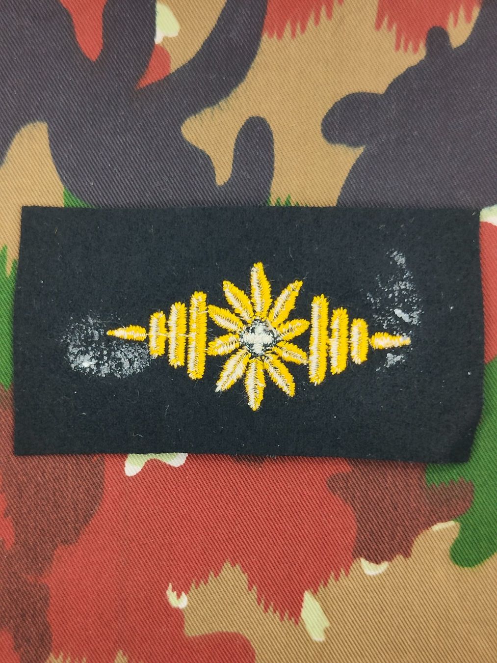 Schweizer Armee Plaketten & Abzeichen: Spezialistenabzeichen Generalstab, Versuch, Variante 3 – Gebraucht aus Bauma von SwissMilitaria 1