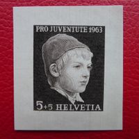1963, J200: UNIKAT aus Bickel-Probe-Sammlung!