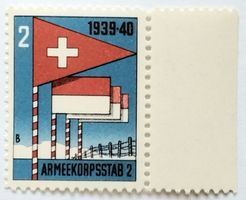 Soldatenmarke 2.WK, Stab 2. Armeekorps, Wi Kdo 15