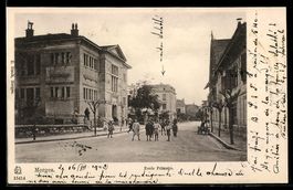 AK Morges, Ecole Primare