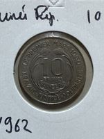 République de Guinée - 10 francs - 1962