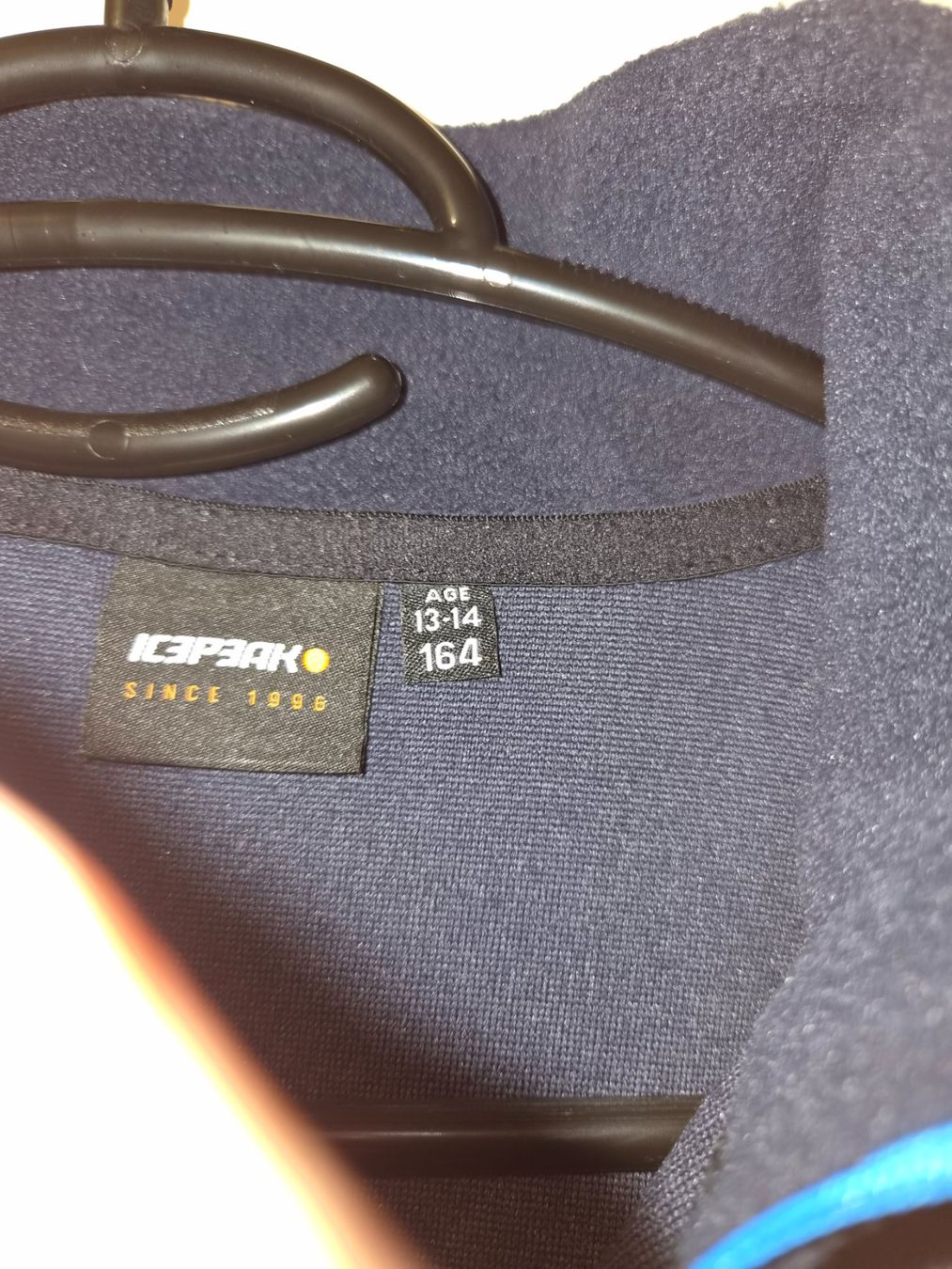 Icepeak Giacche & Cappotti: Fleecejacke(neu) – Nuovo e nell'imballaggio originale da Laupersdorf venduto da MelRo 1