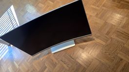 HP 27' Curved Display, Monitor 1080P Full-HD wie neu