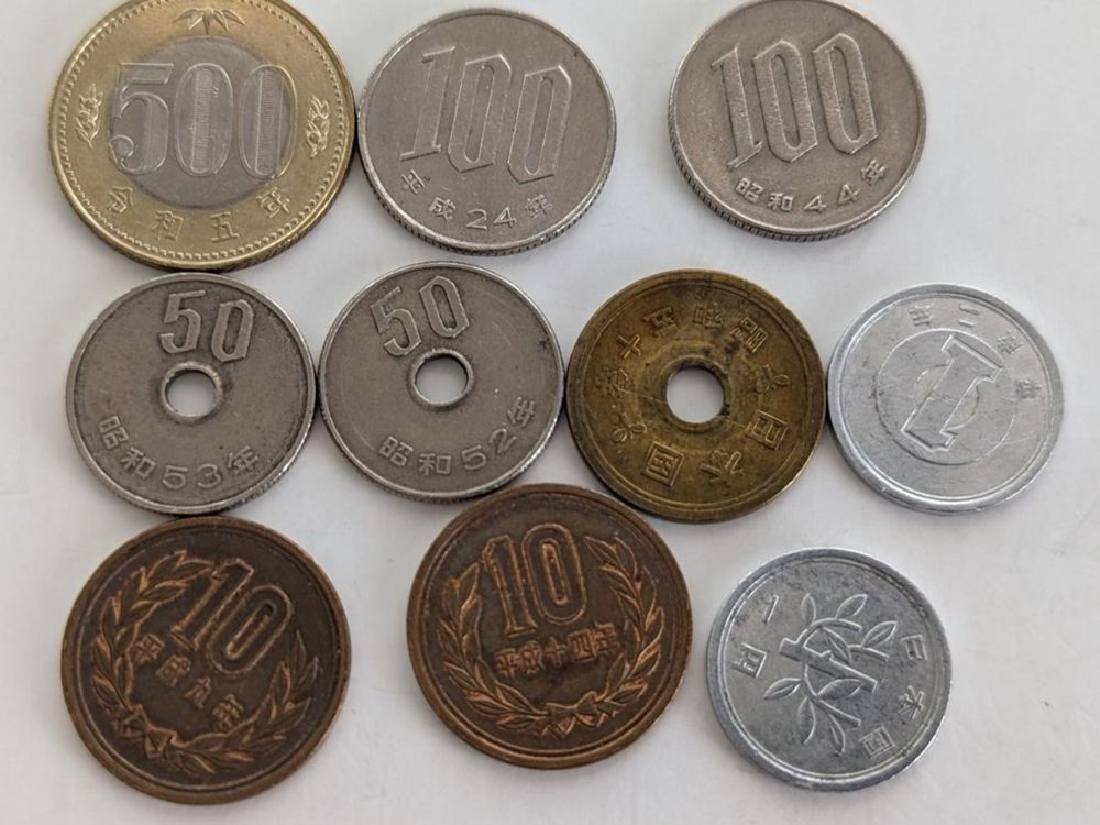 Japan circulating coins (Gebraucht) in Porrentruy für CHF 8 – mit ...