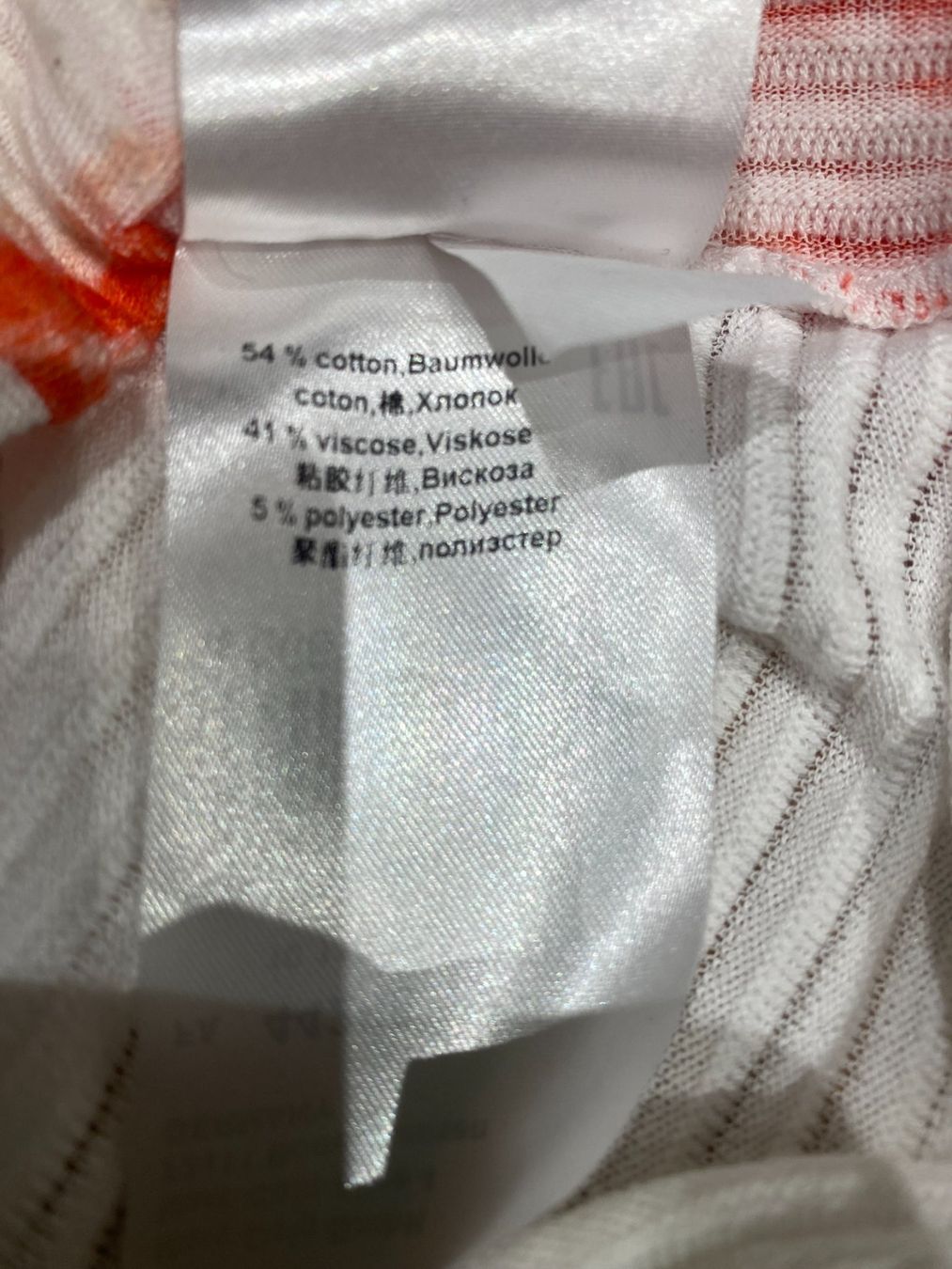 Marc Cain T-Shirts: Marc Cain Tunika Strickshirt, Gr. N5 oder D42 – Gebraucht aus Regensdorf von Pointer2009 4