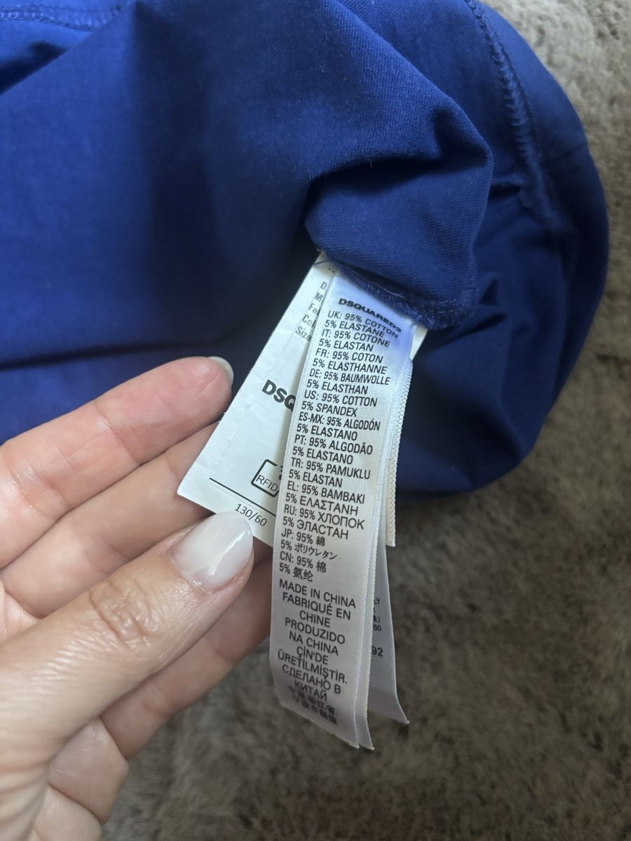 Dsquared2 Camicie, T-shirt & Polo: DSQUARED2 T-Shirt, Grösse 8 Jahre – Usato da Augst BL venduto da fine-art 3