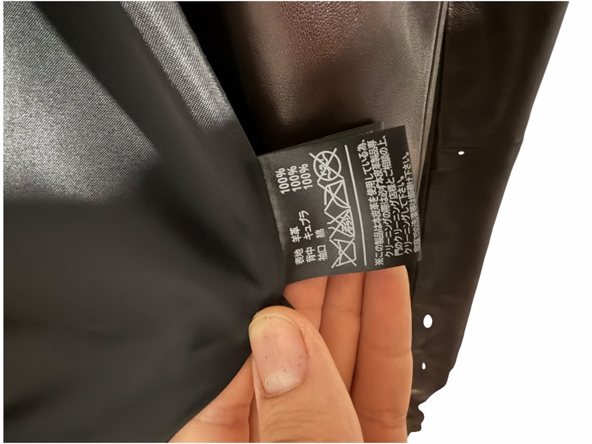 Vestes: Ekam Leather jacket – D'occasion à Wetzikon ZH par Aciddboy 5