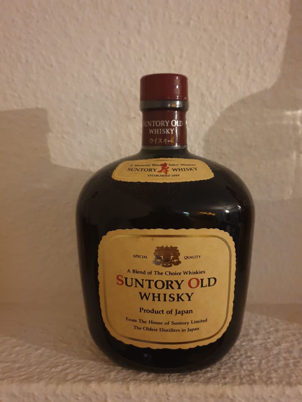 Suntory Bevande alcoliche: Suntory Whisky – Nuovo e nell'imballaggio originale da Langnau am Albis venduto da jer_pm72 1