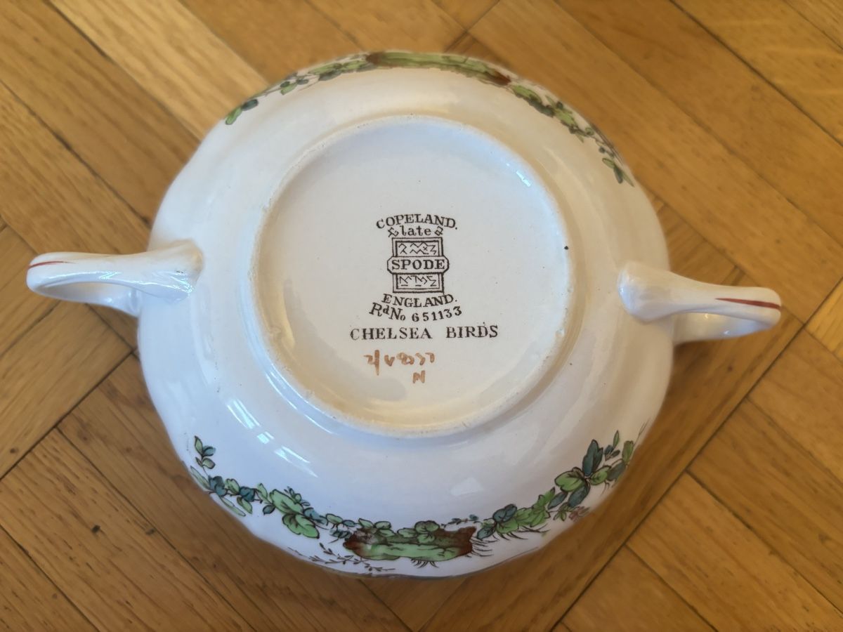 Geschirrsets: Copeland Chelsea Birds 43 teilig – Gebraucht aus Zürich von fredi08 4
