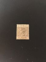 1882/86, Zypern (Cyprus) - Königin Viktoria