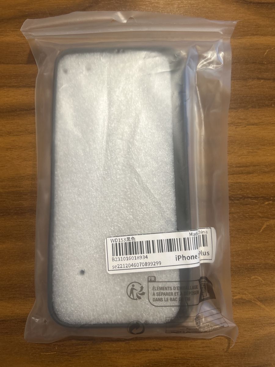 Cover & Protezioni schermo: iPhone 14 Plus Hülle mit Band "Coffee" Neu – Nuovo e nell'imballaggio originale da Herisau venduto da Victoria-Classic 4