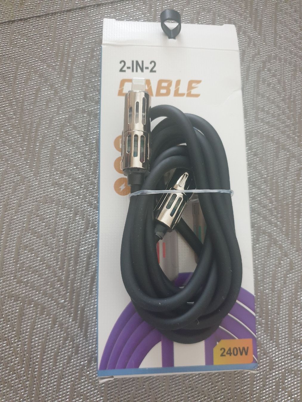 Kabel: Câble de recharge multifonction liminaire – Neu (gemäss Beschreibung) aus Fribourg von mal_8zjh 1