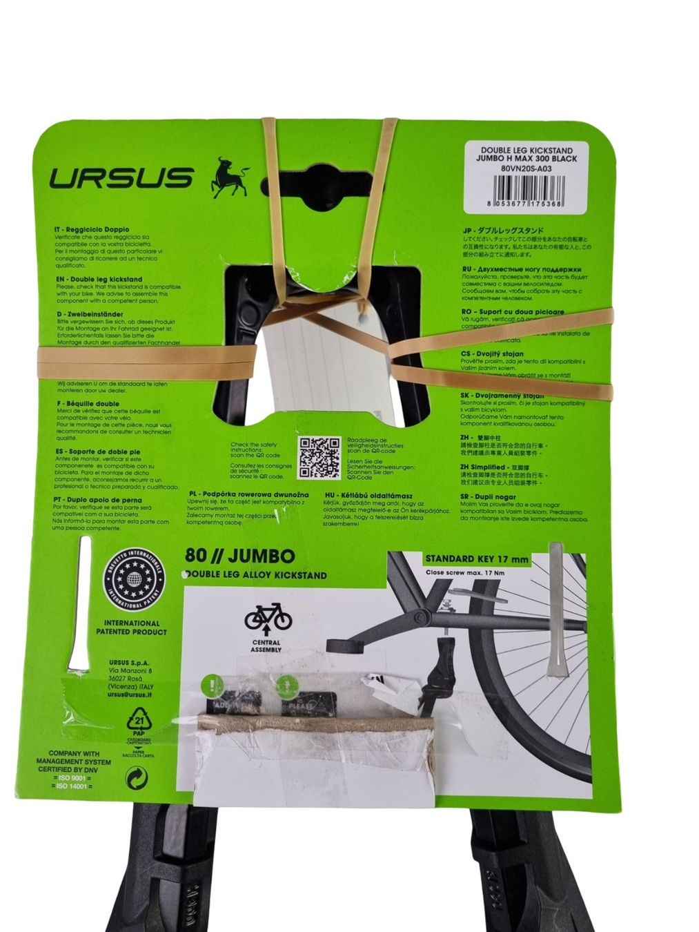 Tiro a segno: Ursus Jumbo 26" – Nuovo (secondo la descrizione) da Wangen b. Olten venduto da Restwert_Wangen 7