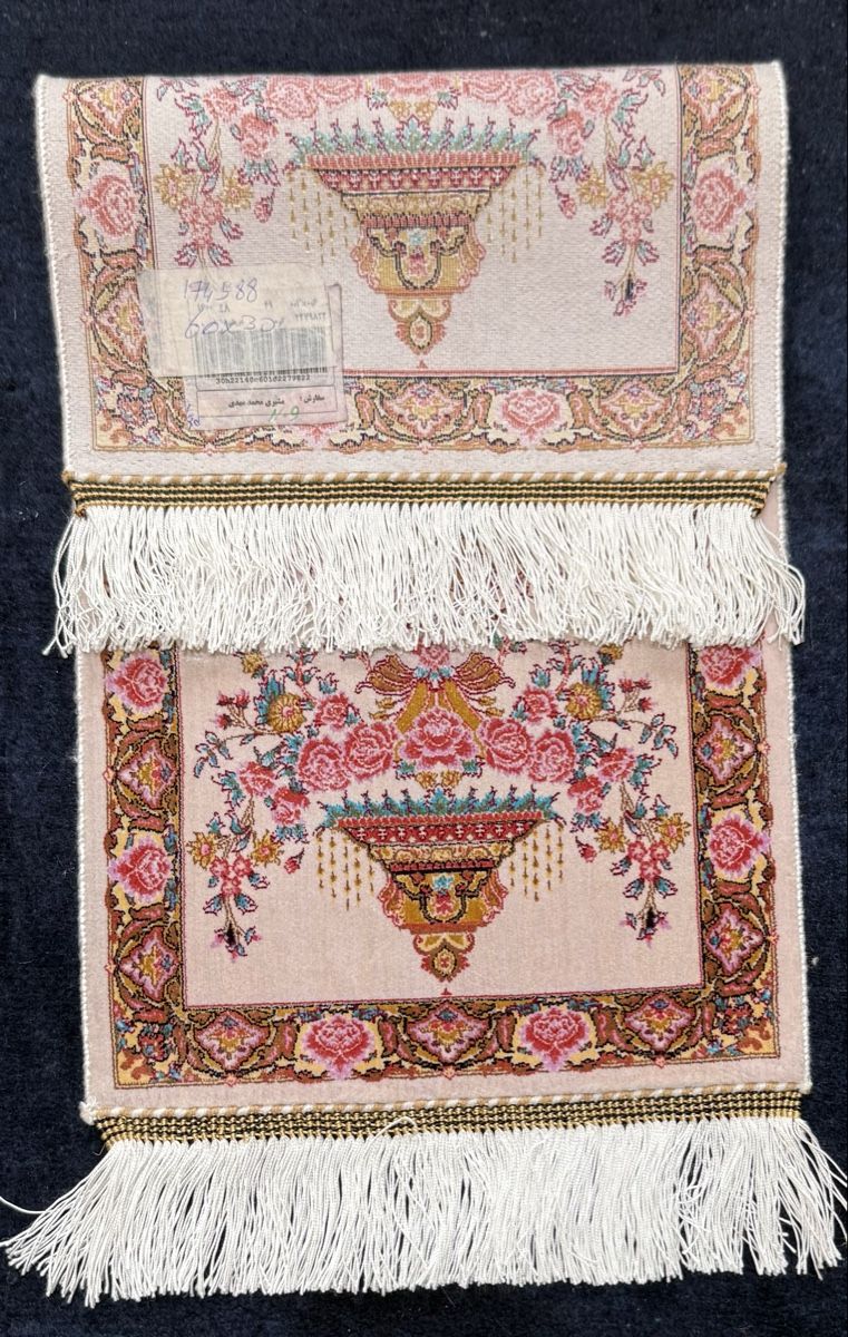 Tappeti: Wunderschöner kleiner Teppich Seide 60x30.cm-N.9 – Nuovo (secondo la descrizione) da Büron venduto da Filadefia-888 1