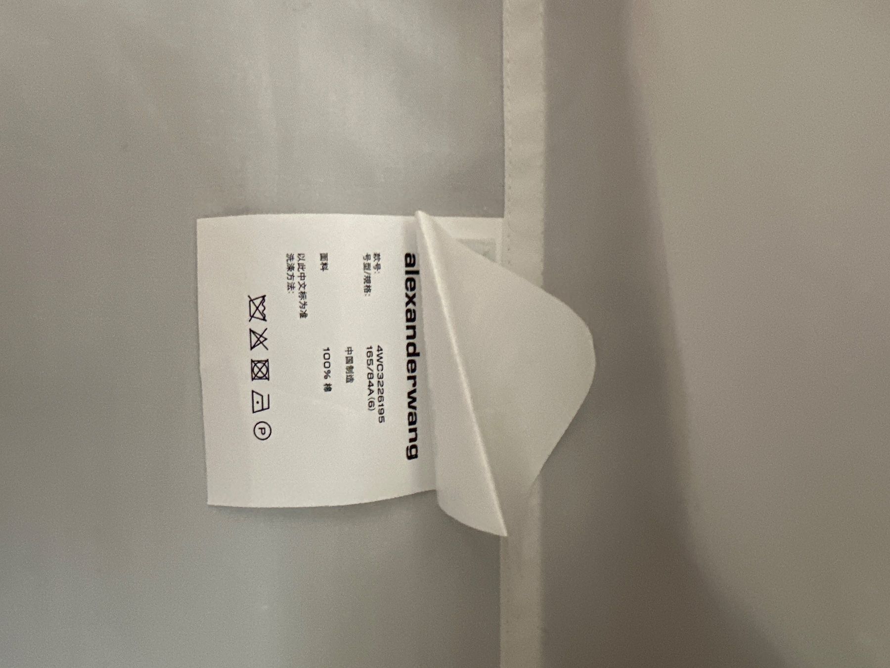 Alexander Wang Camicette: Weisses Hemd Alexander Wang Grösse S neuwertig – Nuovo (secondo la descrizione) da Niederglatt ZH venduto da Laurita1972 2