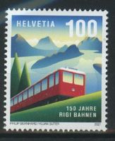 2021, Sondermarke 150 Jahre Rigi Bahn **