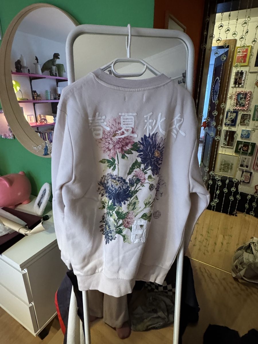 Primark Pulls & Sweat-shirts: Primark Pullover beige Gr S – Neuf (Voir description) à Buochs par fundgruebli2020 1