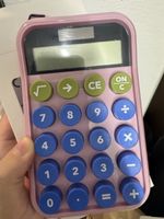 Taschenrechner | Calculator | NEU! ✨
