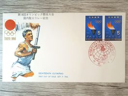 TR65 Enveloppe + Timbre Japon 1964