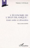 L'Economie de l'Iran islamique