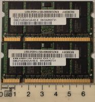 4GB Kit (2x2GB) DDR2 RAM SO-DIMM Elpida 667MHz PC2-5300S Lap