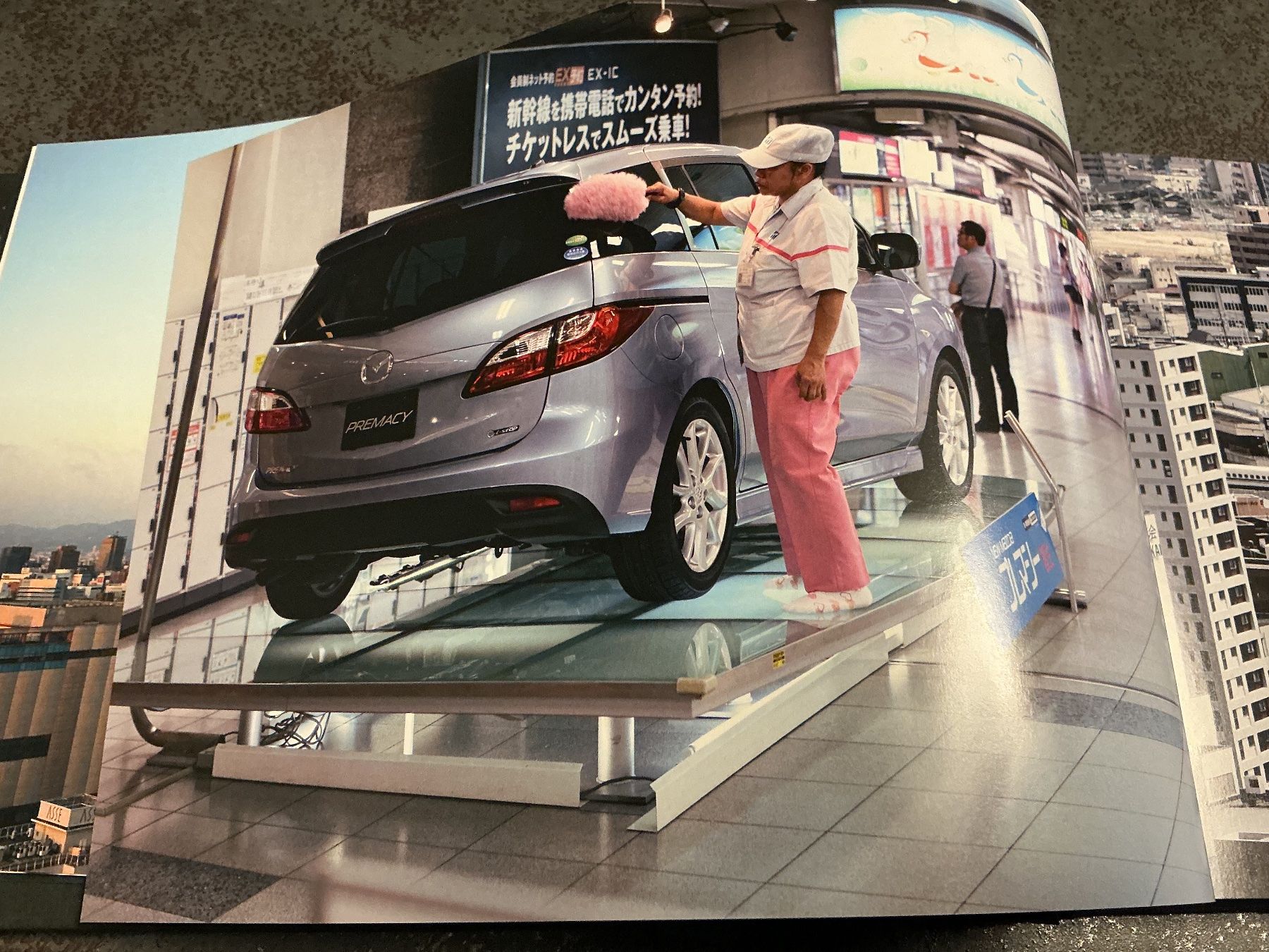 Libri: Mazda Hiroshima Rising / Jochen Manz 2014 – Usato da Horw venduto da adler65 5